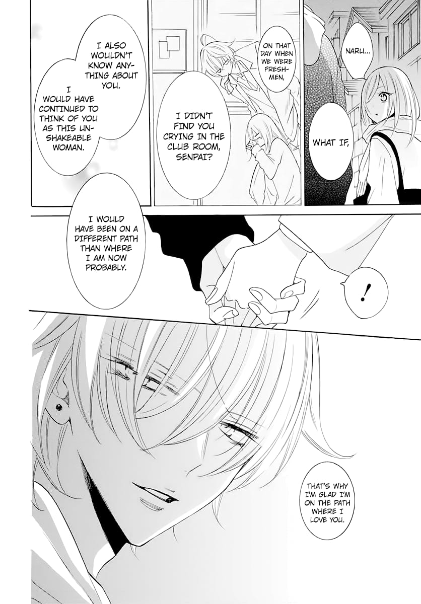 Namaiki Zakari, Chapter 120 image 26